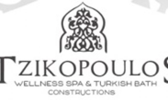 ΤΖΙΚΟΠΟΥΛΟΣ ΠΡΟΔΡΟΜΟΣ