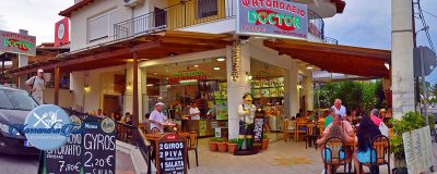 DOCTOR OF HUNGER – ΑΝΔΡΙΑΝ ΤΡΕΜΠΙΤΣΚΑ