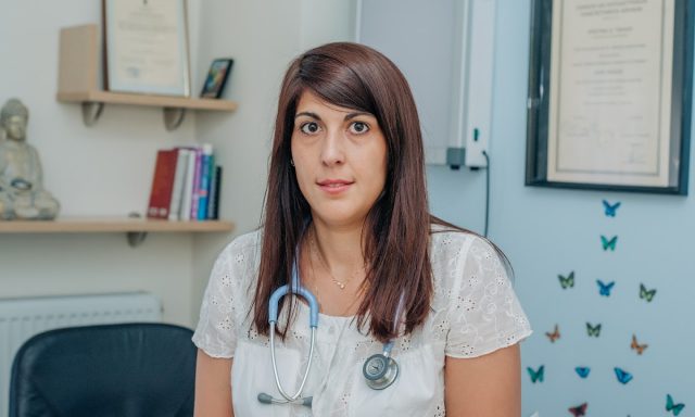 ΠΑΛΙΛΗ ΧΡΙΣΤΙΝΑ