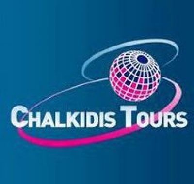 CHALKIDIS TOURS ΧΑΛΚΙΔΗΣ ΘΕΟΔΩΡΟΣ