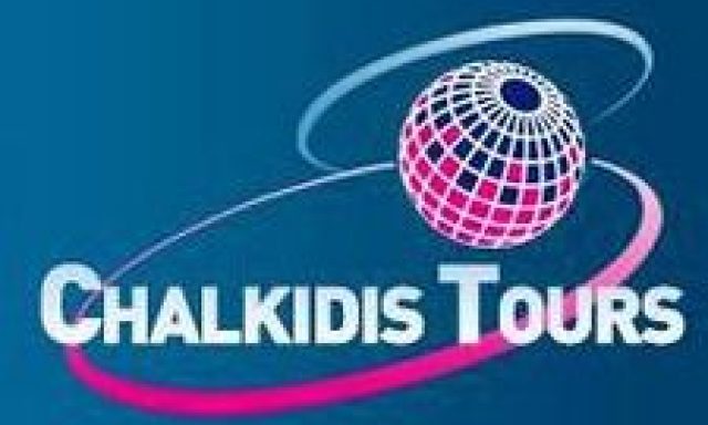 CHALKIDIS TOURS ΧΑΛΚΙΔΗΣ ΘΕΟΔΩΡΟΣ