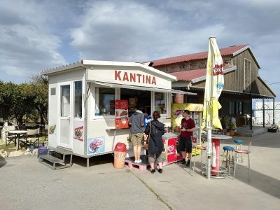 Η ΚΑΝΤΙΝΑ ΤΗΣ ΓΙΟΥΛΗΣ