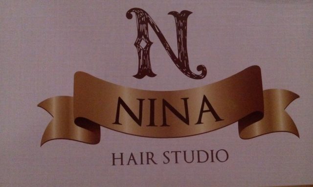 ΓΡΗΓΟΡΙΑΔΟΥ ΝΙΝΑ