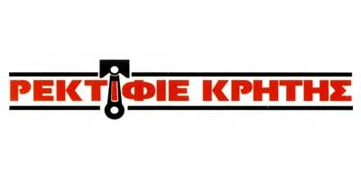 ΡΕΚΤΙΦΙΕ ΚΡΗΤΗΣ – ΔΡΑΚΑΚΗΣ – ΦΙΩΤΑΚΗΣ – ΚΟΤΣΙΦΑΚΗΣ Ο.Ε.