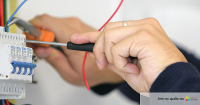 ΤΣΙΡΑΚΙΔΗΣ ΓΕΩΡΓΙΟΣ Ν.