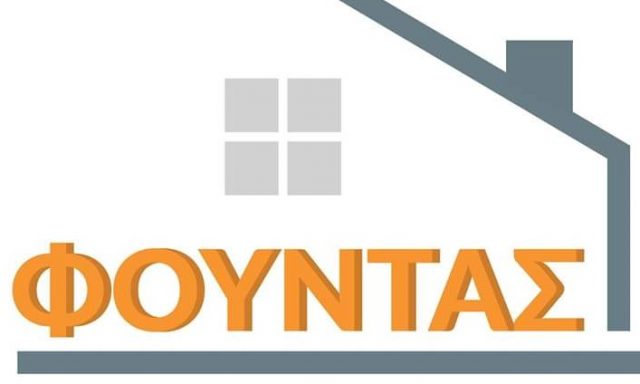 ΦΟΥΝΤΑΣ ΔΗΜΗΤΡΙΟΣ