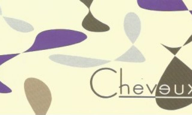 CHEVEUX – ΑΓΓΛΙΔΟΥ ΠΑΣΧΑΛΙΝΑ