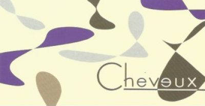 CHEVEUX – ΑΓΓΛΙΔΟΥ ΠΑΣΧΑΛΙΝΑ