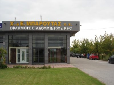 ΕΥΑΓΓΕΛΟΣ ΜΠΑΡΟΥΤΑΣ