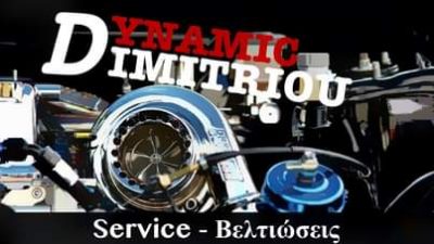 DIMITRIOU DYNAMIC