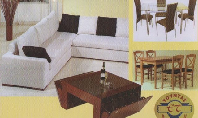 ΤΟΥΝΤΑΣ ΕΥΑΓΓΕΛΟΣ