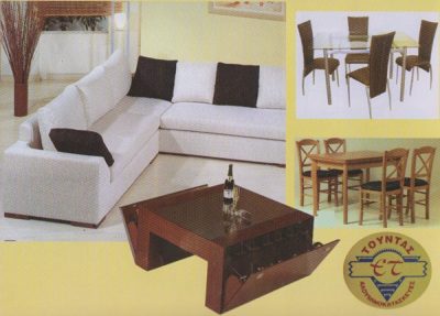 ΤΟΥΝΤΑΣ ΕΥΑΓΓΕΛΟΣ