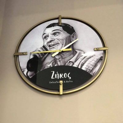 ΖΗΚΟΣ DELICATESSEN &amp; BISTRO