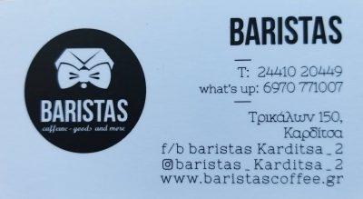 BARISTAS 2