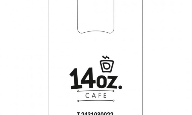 14 ΟΖ – CAFE (Βασταρούχας Κωνσταντίνος Ι.)