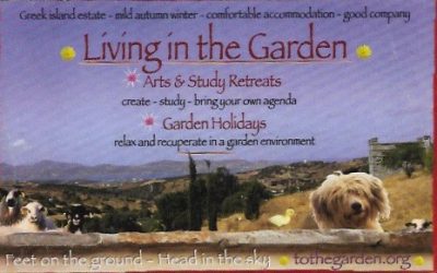 TO THE GARDEN – ΣΚΛΑΒΟΥΝΟΥ ΕΙΡΗΝΗ