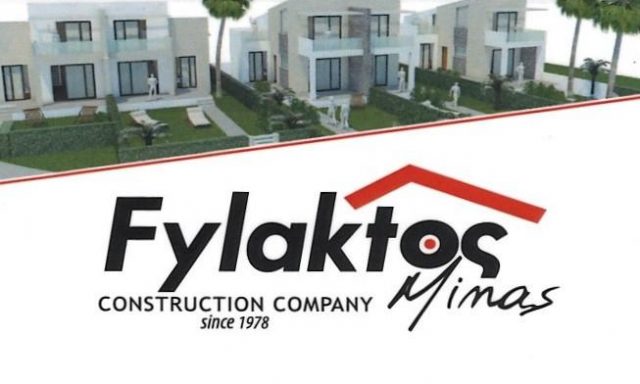 FYLAKTOS CONSTRUCTIONS – Μ.ΦΥΛΑΚΤΟΥ ΚΑΙ ΣΙΑ ΟΕ