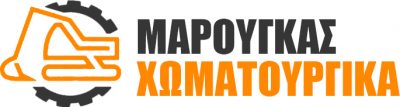 ΜΑΡΟΥΓΚΑΣ ΧΩΜΑΤΟΥΡΓΙΚΑ