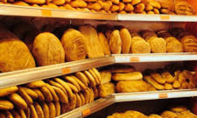 ΑΝΑΓΝΩΣΤΟΥ