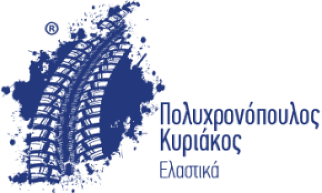 TYRE LAND (Πολυχρονόπουλος Κυριάκος Π.)