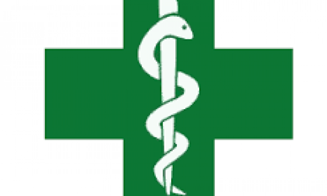 ΤΣΑΓΚΟΥΛΗ ΣΟΦΙΑ