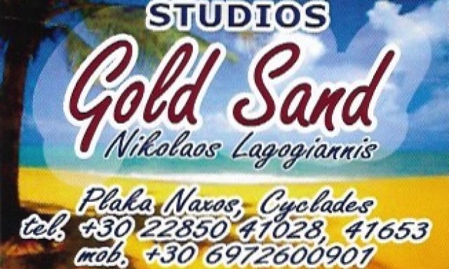 GOLD SAND STUDIOS – ΛΑΓΟΓΙΑΝΝΗΣ ΝΙΚΟΛΑΟΣ