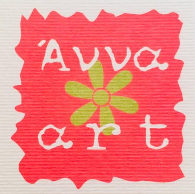 ΤΟ ΜΑΓΑΖΙ ΤΗΣ ΑΝΝΑΣ