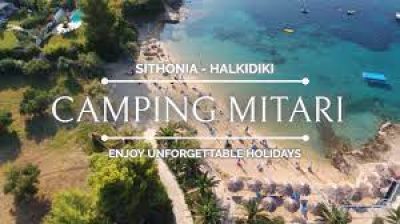 CAMPING MITARI