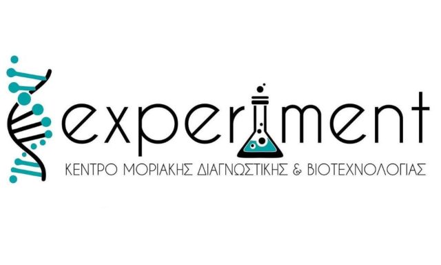 EXPERIMENT – ΜΟΡΙΑΚΗ ΔΙΑΓΝΩΣΤΙΚΗ ΟΕ