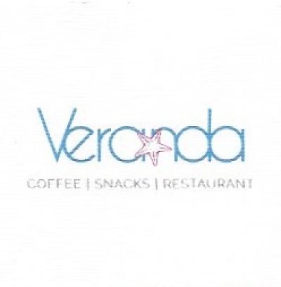 VERANDA – ΜΠΑΤΣΙΝΗΣ ΧΡΗΣΤΟΣ