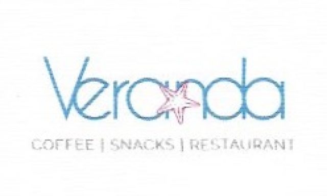 VERANDA – ΜΠΑΤΣΙΝΗΣ ΧΡΗΣΤΟΣ