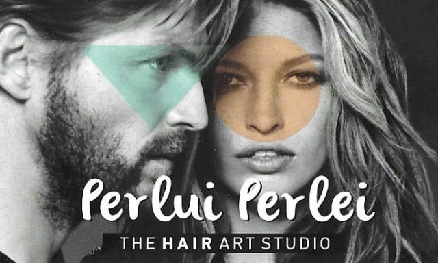 PERLUI PERLEI – ΜΕΛΑΧΡΟΙΝΟΥΔΗΣ ΣΤΑΜΑΤΗΣ