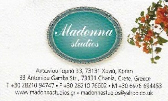 MADONNA STUDIOS ΠΑΡΑΔΟΣΙΑΚΟ ΞΕΝΟΔΟΧΕΙΟ ΜΟΥΜΟΥΤΖΗΣ Ι. ΜΙΧΑΗΛ