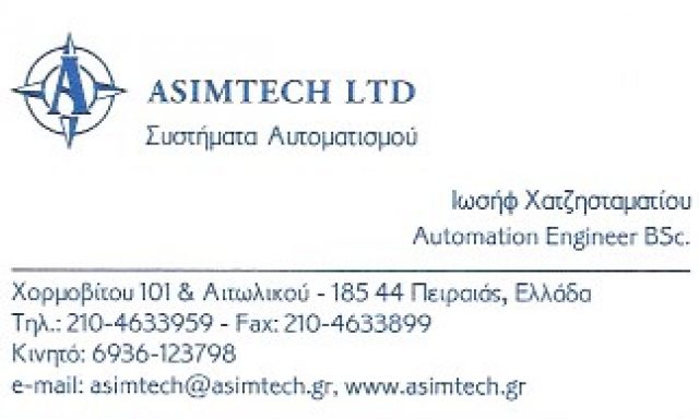 ASIMTECH-ΑΣΙΜΤΕΚ ΕΠΕ