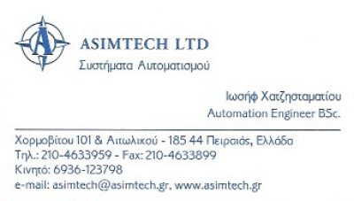 ASIMTECH-ΑΣΙΜΤΕΚ ΕΠΕ