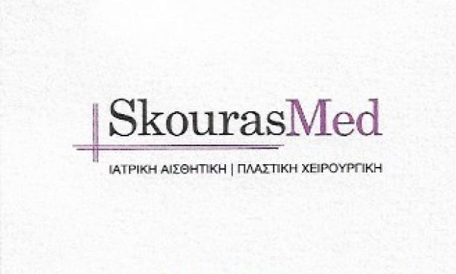SKOURASMED