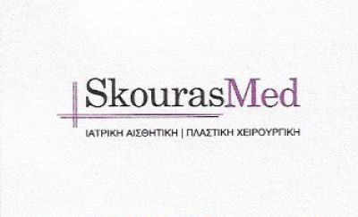 SKOURASMED