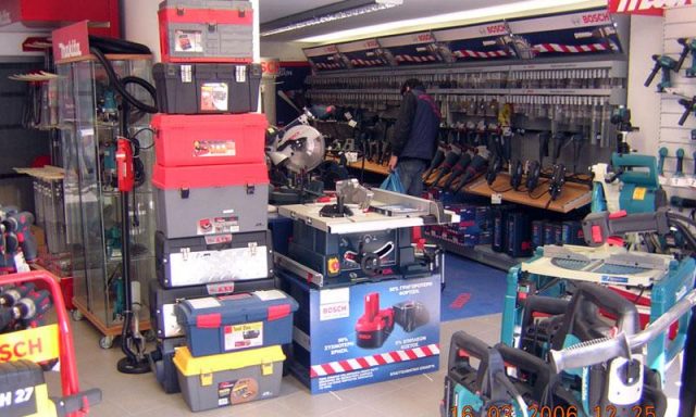 ΚΟΣΜΙΔΗΣ TOOLS – ΚΟΣΜΙΔΗΣ ΚΩΝΣΤΑΝΤΙΝΟΣ