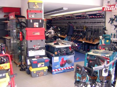 ΚΟΣΜΙΔΗΣ TOOLS – ΚΟΣΜΙΔΗΣ ΚΩΝΣΤΑΝΤΙΝΟΣ