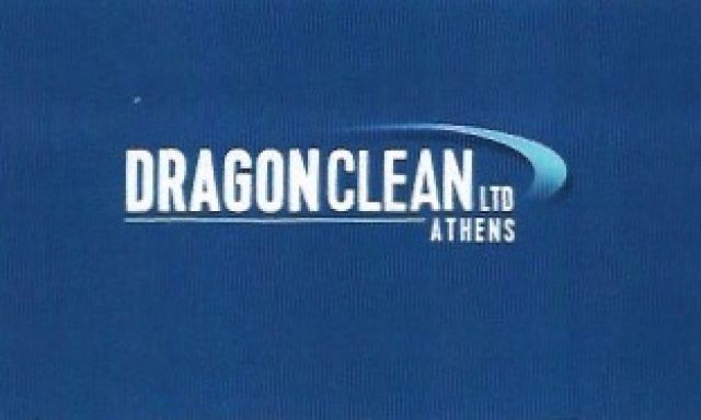 DRAGON CLEAN – ΚΟΥΡΤΗ ΓΕΩΡΓΙΑ ΚΑΙ ΔΗΜΗΤΡΑ ΟΕ