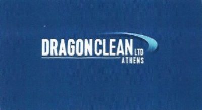 DRAGON CLEAN – ΚΟΥΡΤΗ ΓΕΩΡΓΙΑ ΚΑΙ ΔΗΜΗΤΡΑ ΟΕ