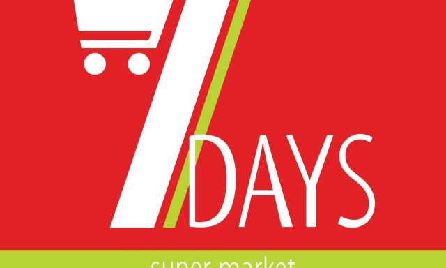 SEVEN DAYS – ΧΑΜΟΓΕΩΡΓΑΚΗΣ ΚΑΙ ΣΙΑ Ε.Ε.