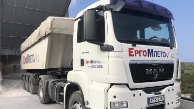 ΕΡΓΟΜΠΕΤΟΝ – ΤΟΜΕΣ ΑΤΕ