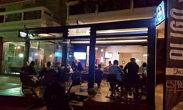 OLIGO COFFEE STORIES – ΣΑΜΑΡΑΗ ΚΑΤΕΡΙΝΑ