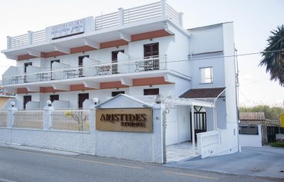 ARISTIDES STUDIOS ΙΚΕ – ΚΑΡΥΔΗΣ ΑΡΙΣΤΕΙΔΗΣ