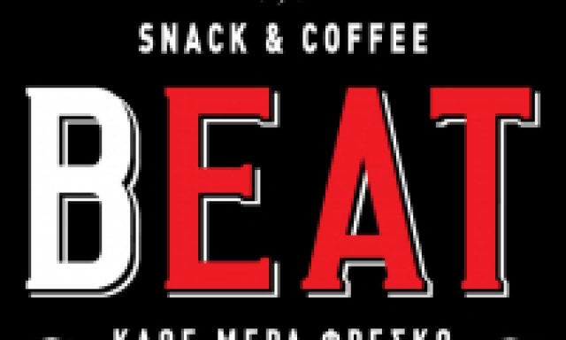 BEAT