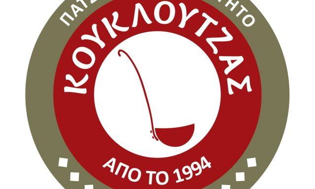 ΚΟΥΚΛΟΥΤΖΑΣ – ΠΑΠΑΔΟΠΟΥΛΟΥ ΠΑΡΘΕΝΑ Α.