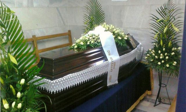 ΚΟΝΝΑΣ ΔΗΜΗΤΡΙΟΣ