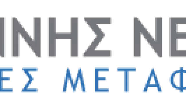 ΝΕΔΟΣ ΙΜΕ ΕΠΕ (Νέδος Ιωάννης Κ.)