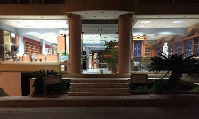 ΑΦΟΙ ΚΑΡΛΕΤΣΗ Ο.Ε.